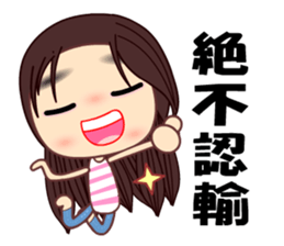 I love  Sandra Sandra sticker #7925582