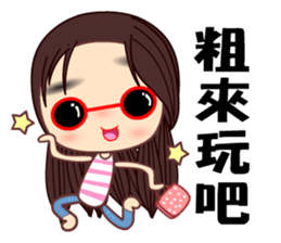 I love  Sandra Sandra sticker #7925584