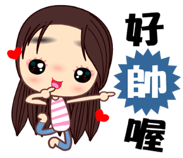 I love  Sandra Sandra sticker #7925585