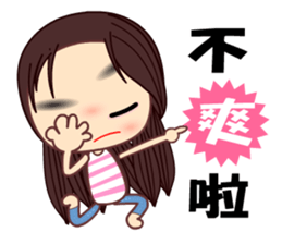 I love  Sandra Sandra sticker #7925586