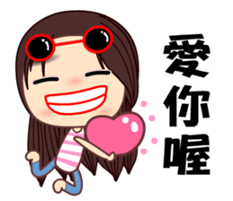 I love  Sandra Sandra sticker #7925587