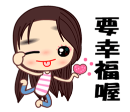 I love  Sandra Sandra sticker #7925589