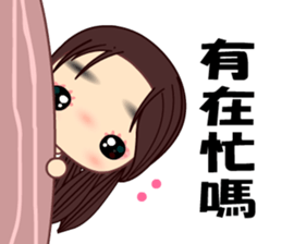 I love  Sandra Sandra sticker #7925590