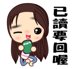 I love  Sandra Sandra sticker #7925592