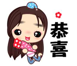 I love  Sandra Sandra sticker #7925596