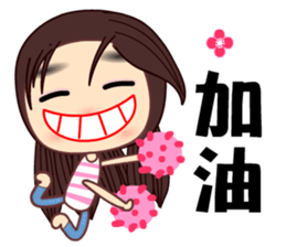 I love  Sandra Sandra sticker #7925597