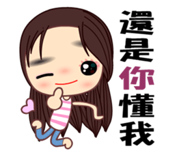 I love  Sandra Sandra sticker #7925601