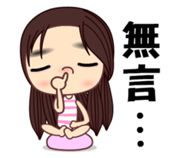 I love  Sandra Sandra sticker #7925603