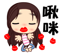 I love  Sandra Sandra sticker #7925605