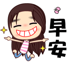 I love  Sandra Sandra sticker #7925608