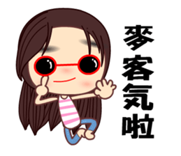 I love  Sandra Sandra sticker #7925611