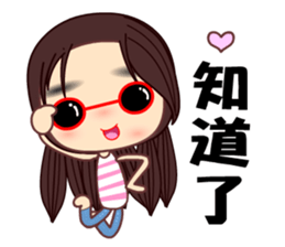 I love  Sandra Sandra sticker #7925616