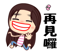 I love  Sandra Sandra sticker #7925617