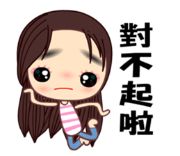 I love  Sandra Sandra sticker #7925618