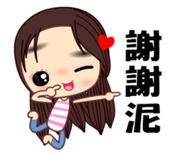 I love  Sandra Sandra sticker #7925619