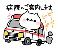 The exaggerated too cat 2 sticker #7925877