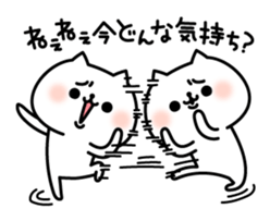 The exaggerated too cat 2 sticker #7925883