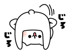 The exaggerated too cat 2 sticker #7925897