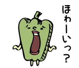 maybe green pepper sticker #7925901