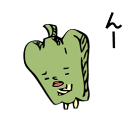 maybe green pepper sticker #7925902