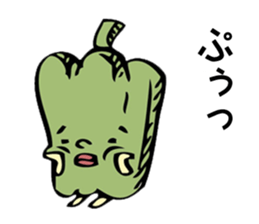 maybe green pepper sticker #7925907