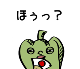 maybe green pepper sticker #7925911