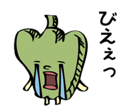 maybe green pepper sticker #7925913