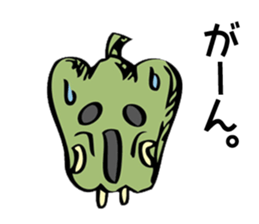 maybe green pepper sticker #7925915