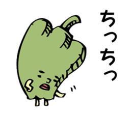 maybe green pepper sticker #7925921