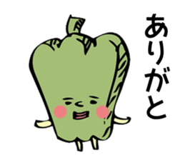 maybe green pepper sticker #7925923