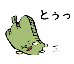 maybe green pepper sticker #7925924