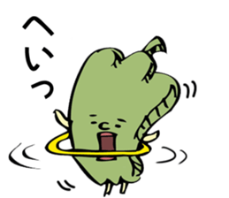 maybe green pepper sticker #7925930