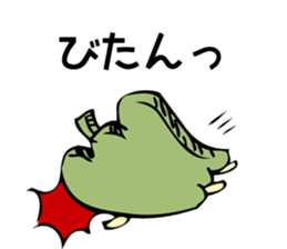 maybe green pepper sticker #7925931