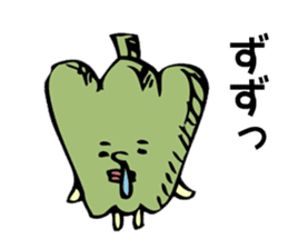 maybe green pepper sticker #7925932