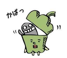 maybe green pepper sticker #7925933