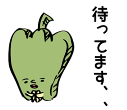 maybe green pepper sticker #7925937