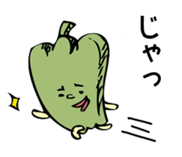 maybe green pepper sticker #7925939