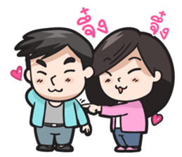 Believe my wife sticker #7926045