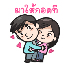 Believe my wife sticker #7926051