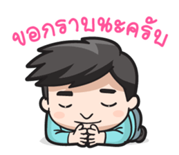 Believe my wife sticker #7926059