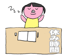 Daily life of a professional student. sticker #7926105