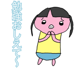 Daily life of a professional student. sticker #7926107