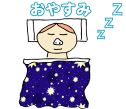 Daily life of a professional student. sticker #7926108