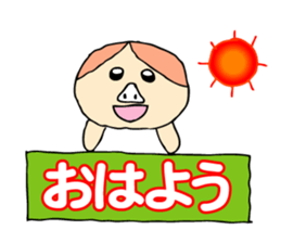 Daily life of a professional student. sticker #7926109