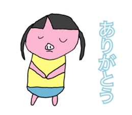 Daily life of a professional student. sticker #7926111