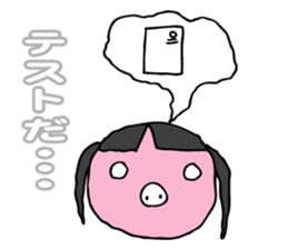 Daily life of a professional student. sticker #7926112