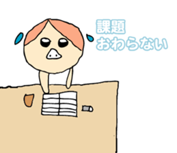 Daily life of a professional student. sticker #7926117