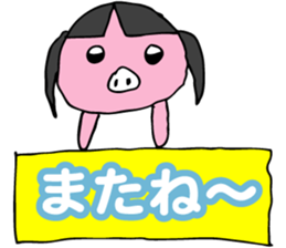 Daily life of a professional student. sticker #7926121