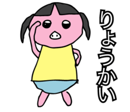 Daily life of a professional student. sticker #7926122