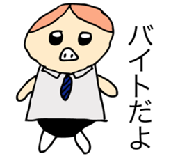 Daily life of a professional student. sticker #7926123